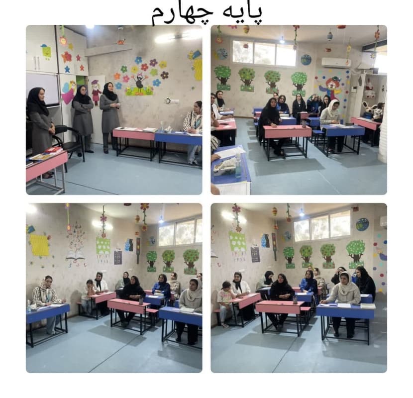 تصویر مقاله